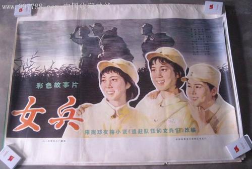 Birmingham-SouthernCollege市场开发文凭证书